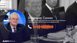 Боевые действия между Израилем и Ираном, вероятно, будут усиливаться — Владимир Сажин