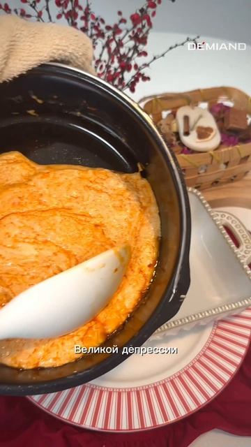 рецепт Mac&cheese