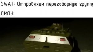 #юмор #шутка #смех #прикол #жизнь #позитив #мем #угар #весело #ржака