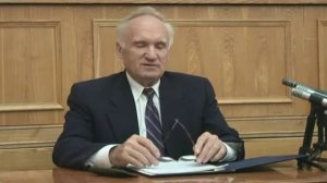 08. Понимание Христианства, ч.1 (Основное богословие, 5 курс МДС 2006-10-16)