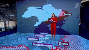 Российская армия освободила поселок Химик в Донецкой народной республике.
