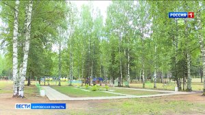 Обзор новостей районов Кировской области