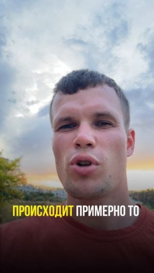 Жизненный хлопок