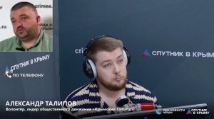🔴LIVE. Программа «Товарищ майор, прошу разобраться!». Выпуск 32