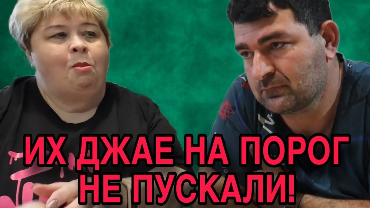 ИХ ДАЖЕ НА ПОРОГ НЕ ПУСКАЛИ. АРХИВ. ОЛЬГА УРАЛОЧКА LIVE. ОБЗОР. смотреть онлайн
