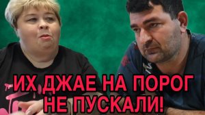 ИХ ДАЖЕ НА ПОРОГ НЕ ПУСКАЛИ. АРХИВ. ОЛЬГА УРАЛОЧКА LIVE. ОБЗОР.