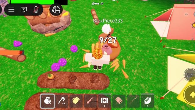 roblox 99 ночей смотреть онлайн