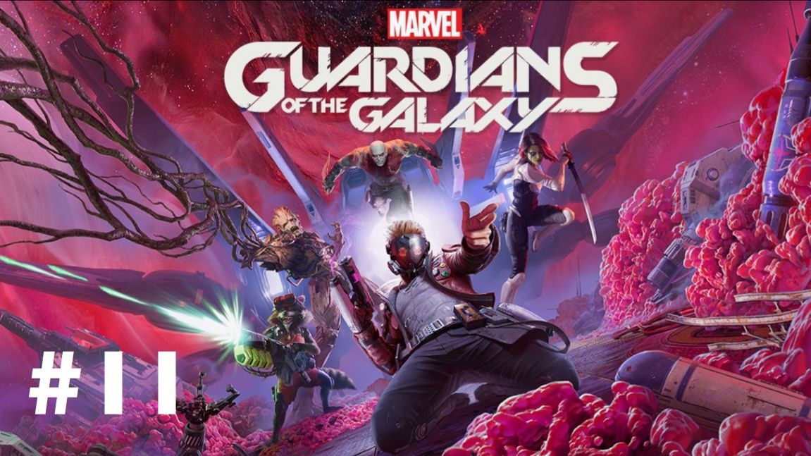 Marvel's Guardians of the Galaxy #11: Всё предельно (не)понятно