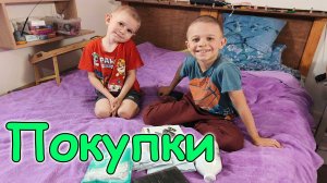 Обзор покупок в Озон. Всем нужные вещи. (06.26г.) Семья Бровченко.