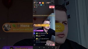 Суббота.6.06.2026.года.14:38.