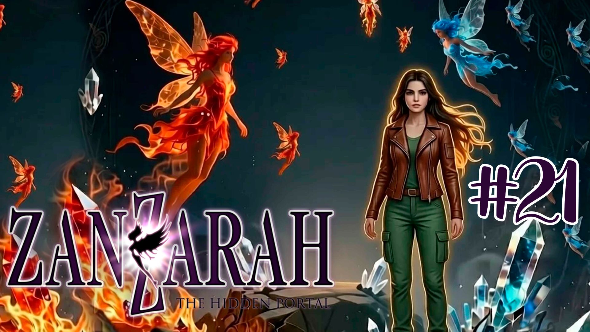 Финал ►Zanzarah: The Hidden Portal #21
