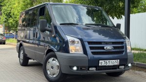 В ПРОДАЖЕ: ФОРД ТУРНЕО 2010 год