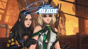 Почему я должна всё делать одна? ᐅ Stellar Blade №2