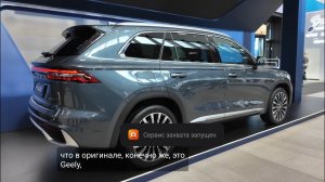 Интересные новости об автомобилях