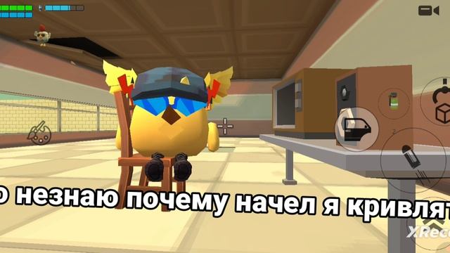 Что я делал всё это время смотреть онлайн
