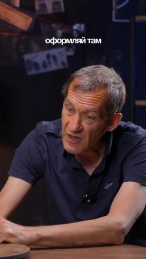 Пиши «скутер» в комментарии, чтобы стать частью этого бизнеса и получать %