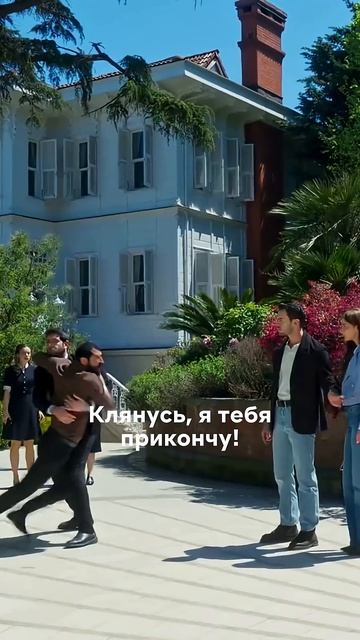 Напал на мужа сестры   #тытоткогоялюблю