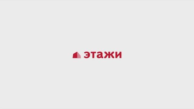 Средняя Колония 33а смотреть онлайн