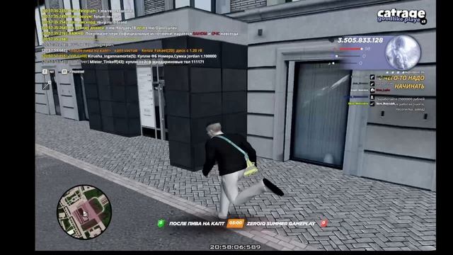 Medved_Zeroiq