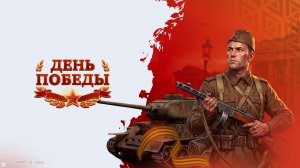 Будни ГИБДД амазинг онлайн