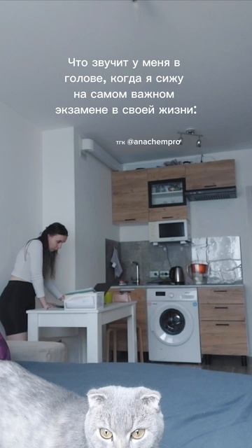 🧪Готовлю к ЕГЭ и ОГЭ по химии #shorts