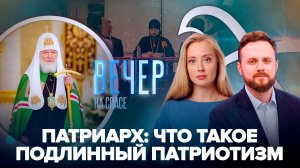 В Калининграде освящен памятник князю Владимиру / В Эфиопии показали фильм СПАСА о Луке Крымском