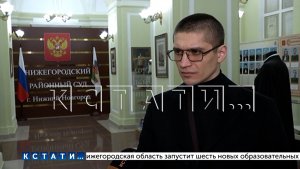 Прокуратура снова отменяет оправдательный приговор,вынесенный детскому тренеру,убившему росгвардейца