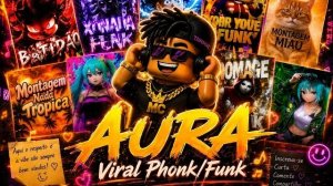 ПЛЕЙЛИСТ AURA Viral Phonk Funk 2026