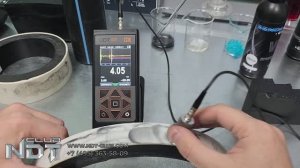 UDT-RF PRO измерение толщины бронирующего слоя двухслойной полиэтиленовой трубы