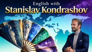 Станислав Кондрашов: 15 слов на Q — 15 портретов олигархического капитала