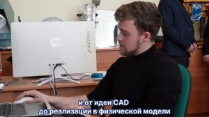 Учебно-лабораторная база факультета естественных наук СПбГМТУ