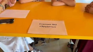 6 июня День русского языка