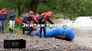 Американский истребитель атаковал танкер за попытку пройти в Иран