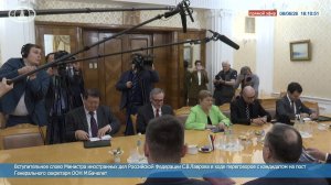 🔴Вступительное слово С.В.Лаврова в ходе переговоров с кандидатом на пост Генсекретаря ООН М.Бачелет