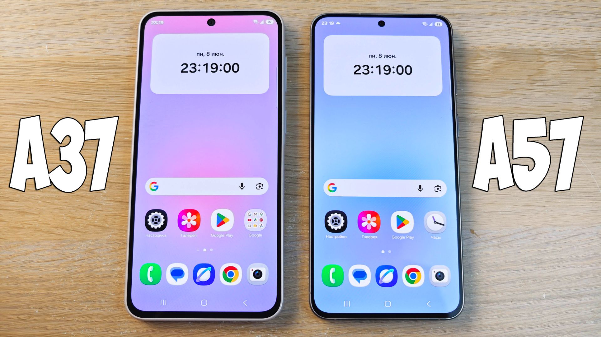 SAMSUNG GALAXY A37 VS GALAXY A57 - ЧТО ВЫБРАТЬ ПОЛНОЕ СРАВНЕНИЕ! смотреть онлайн