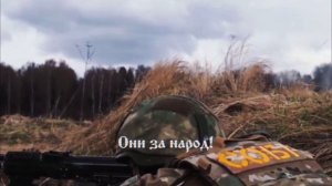 ZmeyV — СОБР (snippet)