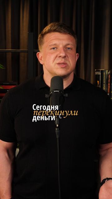 В этом случае потеря хорошего клиента гарантирована. смотреть онлайн