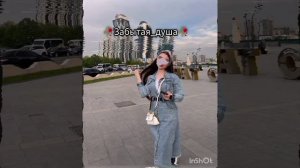 цыганская песня2026г
 тути точно чалэла мэрэн мэрнэ носкэ🫡😹