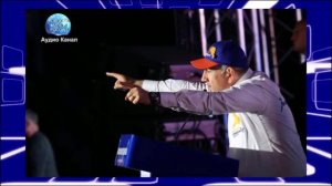 «Гудбай, Армения, о-о-о»: Пашинян объявил себя и партию победителями и получил первые поздравления
