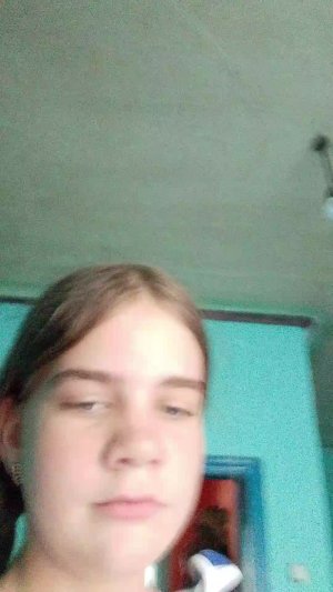 уборка