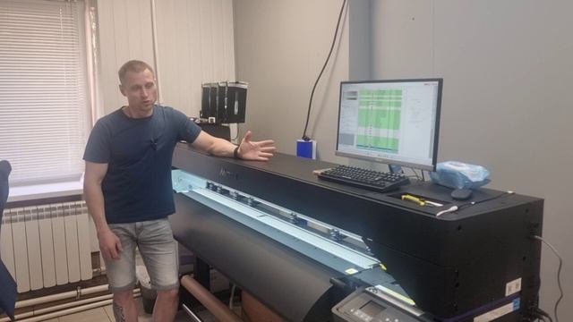 Рассказываем про нашу новую печатную машину