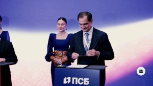 АФК «Система» и ПСБ договорились о развитии медицинской инфраструктуры Ярославля