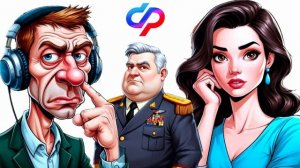 Мошенник из «Социального фонда» позвонил незнакомой мне женщине на телефон «моего» мужа 😱🤷♀️🤭