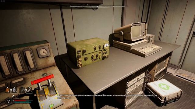 S.T.A.L.K.E.R. 2: Heart of Chornobyl Концовка Коршунов. смотреть онлайн