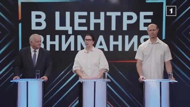 Ректор ДонНТУ А.Я. Аноприенко в передаче «В центре внимания». Тема:«Битва за умы»