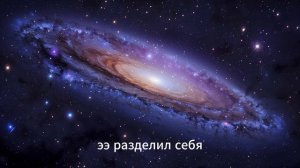 Трагедия чистого разума.Майнлендер