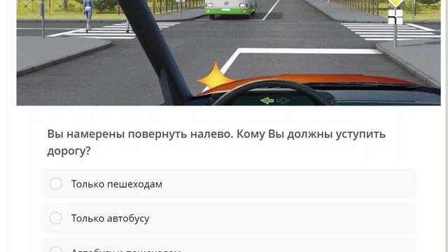 2-13.mp4 смотреть онлайн