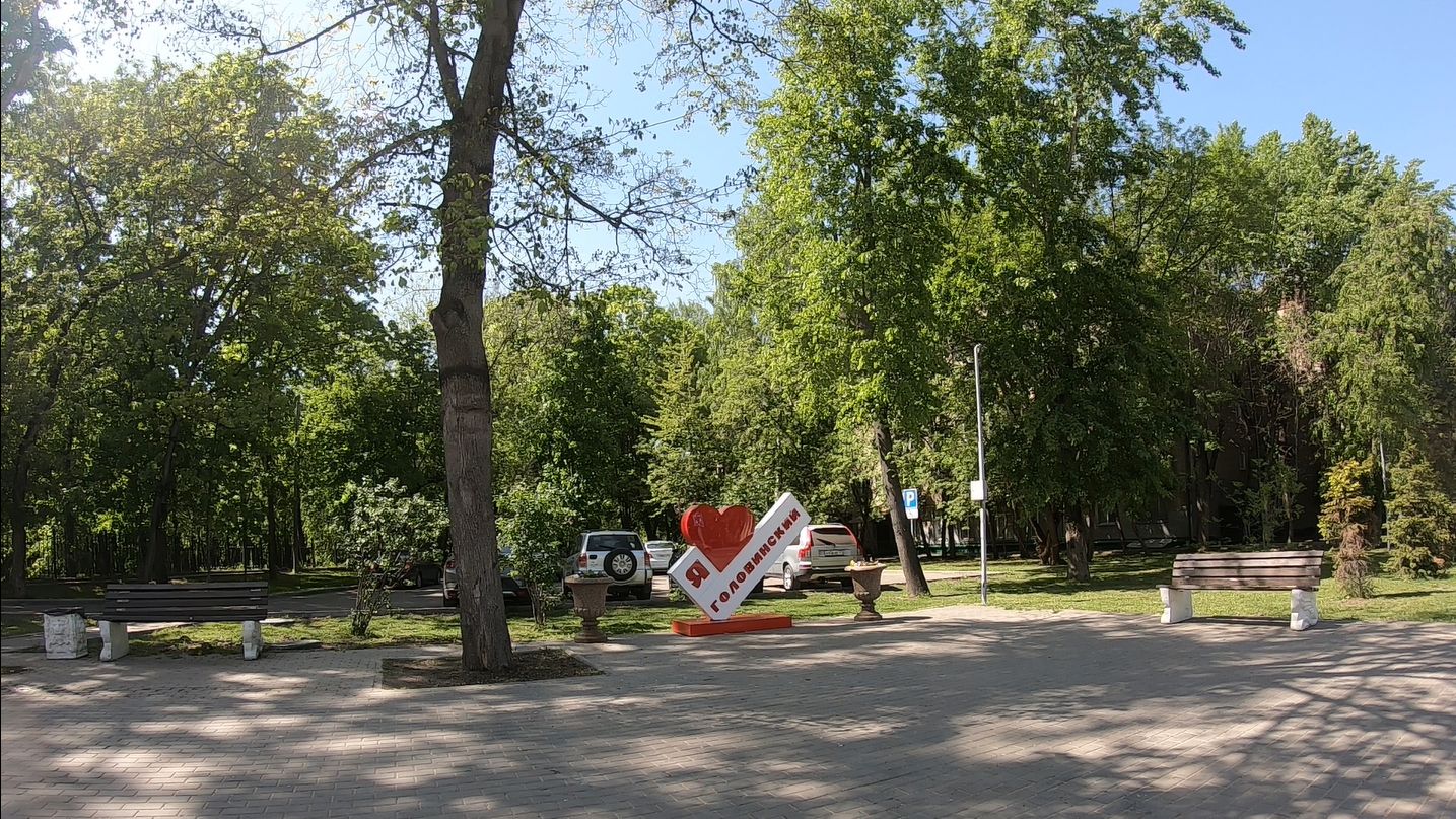Головинские пруды смотреть онлайн