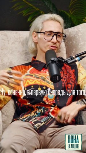 Как балансировка камней спасла меня от одиночества