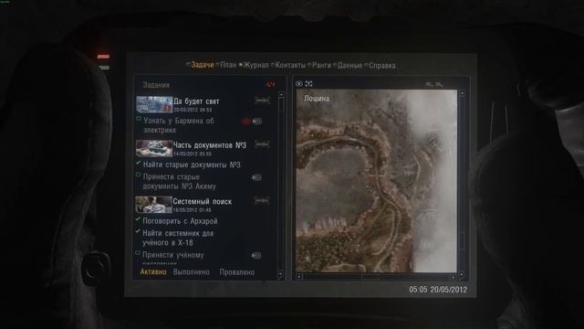 НАРОДНАЯ СОЛЯНКА OGSR 2026 #15 смотреть онлайн